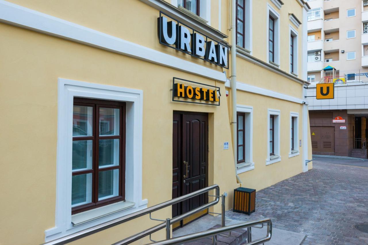 Hostel Urban Minsk Exterior foto